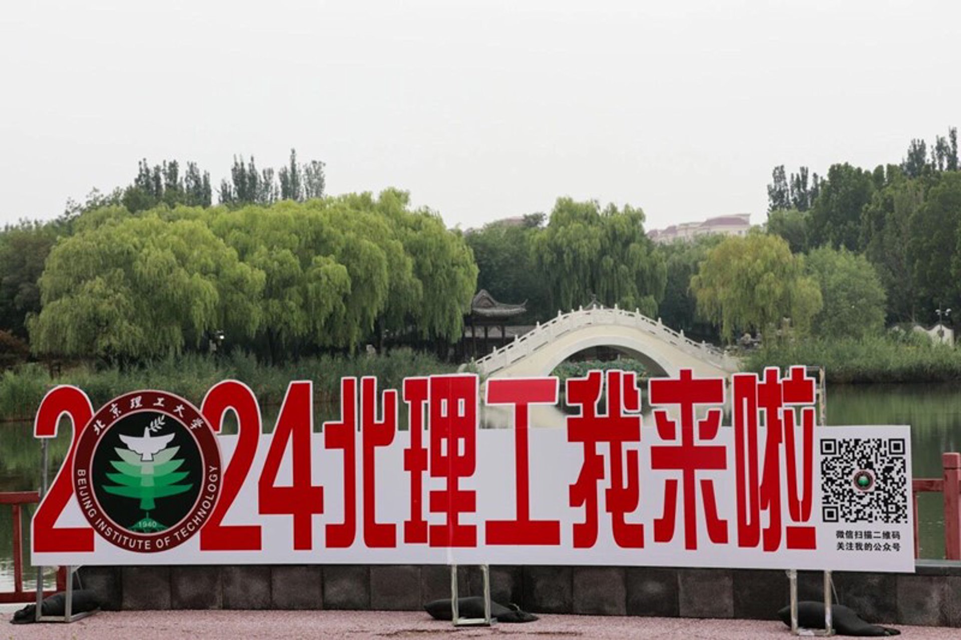 科创天成技术